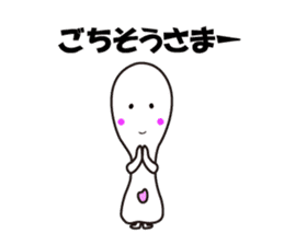 Shamojiena sticker #11126717