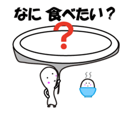 Shamojiena sticker #11126718