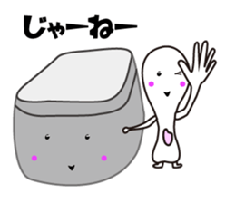 Shamojiena sticker #11126719