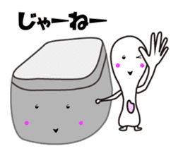 Shamojiena sticker #11126719