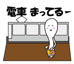 Shamojiena sticker #11126720