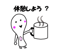 Shamojiena sticker #11126721