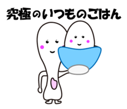 Shamojiena sticker #11126722