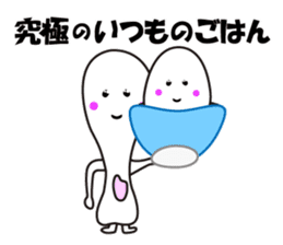 Shamojiena sticker #11126722