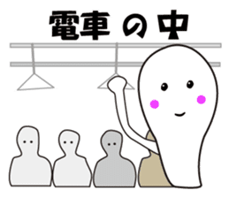 Shamojiena sticker #11126724