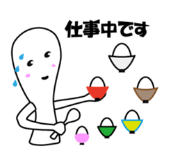 Shamojiena sticker #11126725