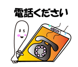 Shamojiena sticker #11126727