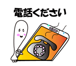 Shamojiena sticker #11126727