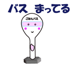 Shamojiena sticker #11126728