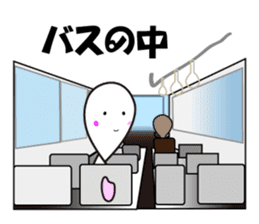 Shamojiena sticker #11126732