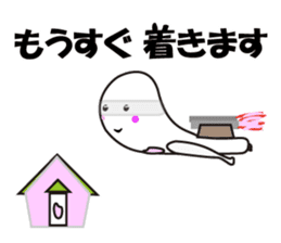 Shamojiena sticker #11126733