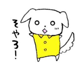 sometimes bear hidaben sticker sticker #11126736