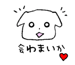 sometimes bear hidaben sticker sticker #11126743