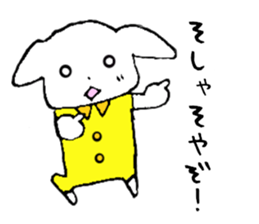 sometimes bear hidaben sticker sticker #11126744