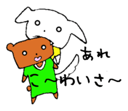 sometimes bear hidaben sticker sticker #11126745