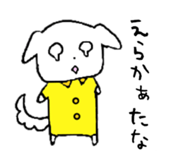 sometimes bear hidaben sticker sticker #11126749