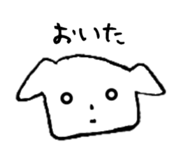 sometimes bear hidaben sticker sticker #11126750