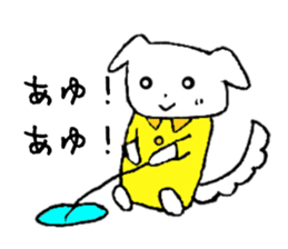 sometimes bear hidaben sticker sticker #11126754