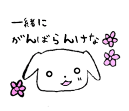 sometimes bear hidaben sticker sticker #11126757