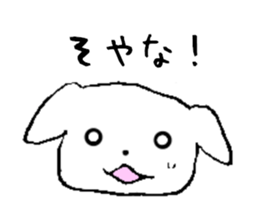 sometimes bear hidaben sticker sticker #11126760