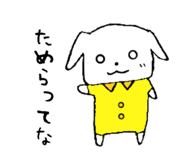 sometimes bear hidaben sticker sticker #11126766