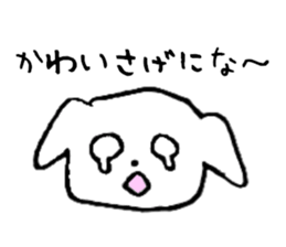 sometimes bear hidaben sticker sticker #11126767