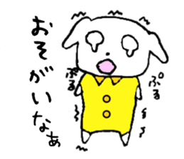 sometimes bear hidaben sticker sticker #11126768