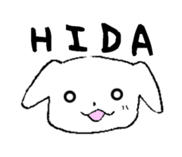 sometimes bear hidaben sticker sticker #11126775