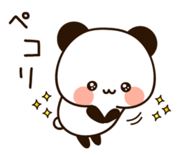 Uruuru panda sticker #11126899