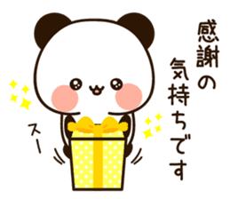 Uruuru panda sticker #11126903