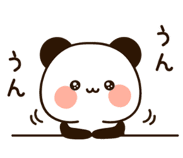 Uruuru panda sticker #11126909