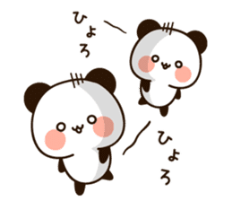 Uruuru panda sticker #11126923