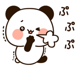 Uruuru panda sticker #11126927