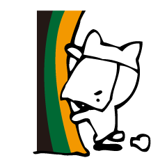 Meaning of the Japanese Kanji