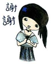 My lovely girl Pinky sticker #11127190