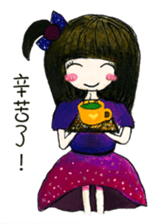 My lovely girl Pinky sticker #11127199