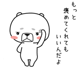 kumada gonzaburou4 sticker #11127217