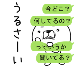 kumada gonzaburou4 sticker #11127253