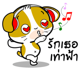 Adorable Noon-Noon1 Daily Thai Chats OMS sticker #11127456