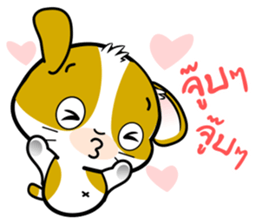 Adorable Noon-Noon1 Daily Thai Chats OMS sticker #11127462