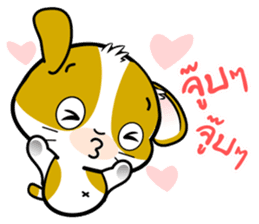 Adorable Noon-Noon1 Daily Thai Chats OMS sticker #11127462