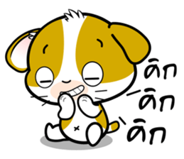 Adorable Noon-Noon1 Daily Thai Chats OMS sticker #11127463