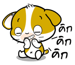 Adorable Noon-Noon1 Daily Thai Chats OMS sticker #11127463
