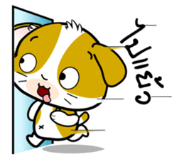 Adorable Noon-Noon1 Daily Thai Chats OMS sticker #11127465