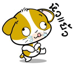 Adorable Noon-Noon1 Daily Thai Chats OMS sticker #11127467