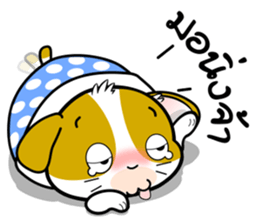Adorable Noon-Noon1 Daily Thai Chats OMS sticker #11127469