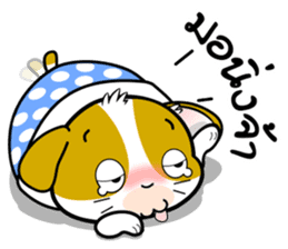 Adorable Noon-Noon1 Daily Thai Chats OMS sticker #11127469