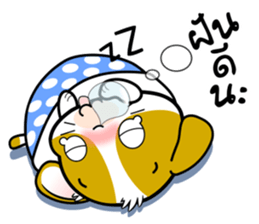 Adorable Noon-Noon1 Daily Thai Chats OMS sticker #11127470