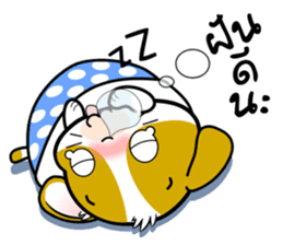 Adorable Noon-Noon1 Daily Thai Chats OMS sticker #11127470