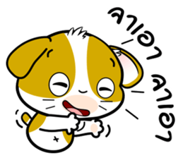 Adorable Noon-Noon1 Daily Thai Chats OMS sticker #11127472